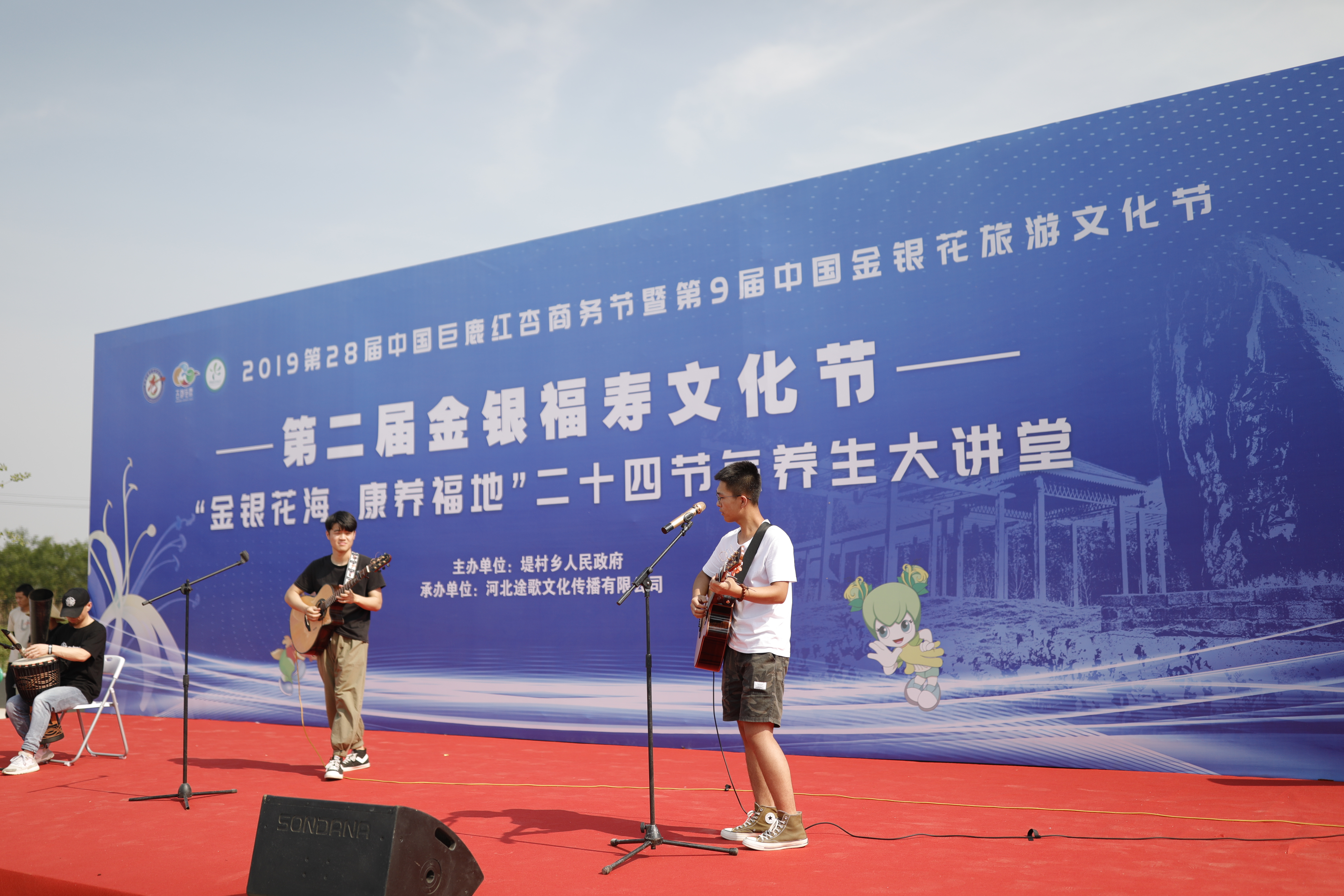 绾㈡潖涔嬩埂,涓浗绾㈡潖涔嬩埂