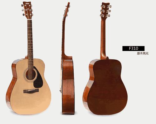 初学者买什么价位配置的吉他,价格实惠适合初学者的吉他