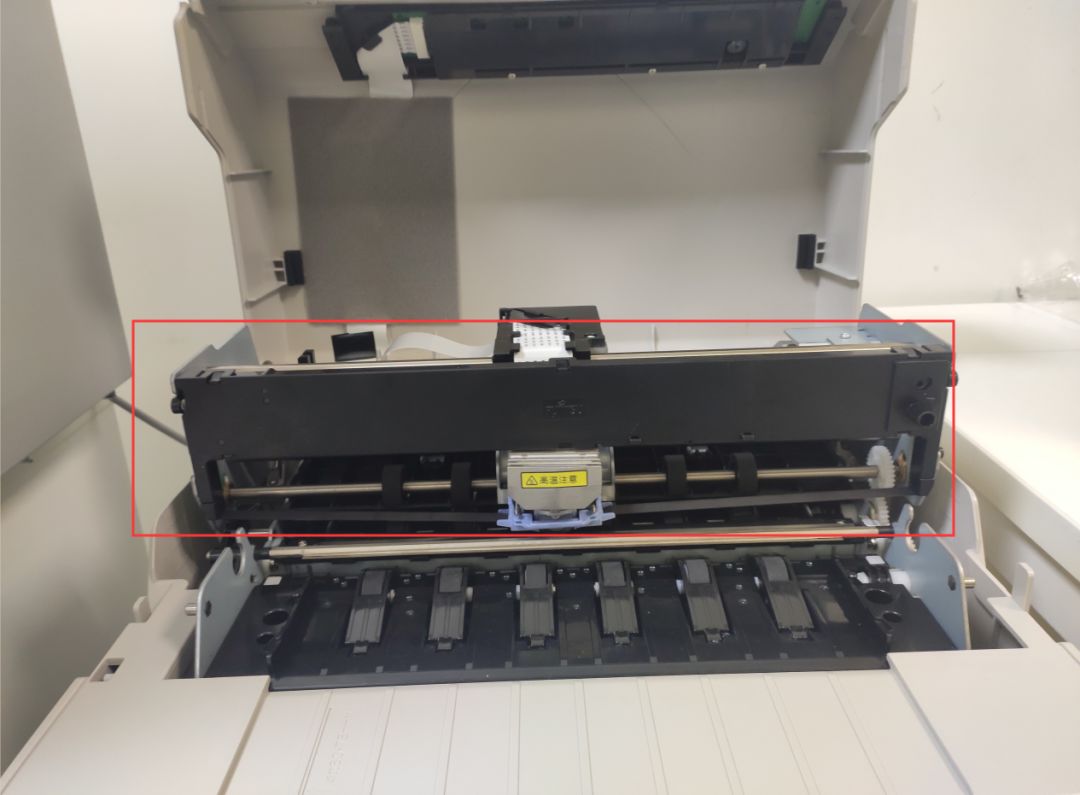 富士通针式打印机怎么取色带卡扣,富士通针式打印机怎么装纸