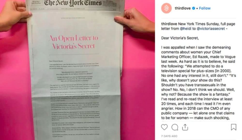 性感帝国维密被“贱卖”:直男审美过时,或迎进一步拆分或关店