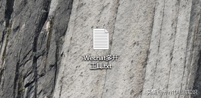 电脑微信多开账号怎么登录,微信小程序如何在电脑上多开