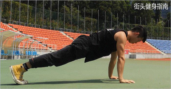 俯卧撑怎么练胸肌和手臂,练俯卧撑做不了怎么办