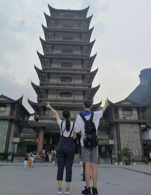 长沙自驾湘西张家界攻略,龙山至张家界旅游攻略