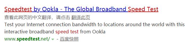 电信一千兆网速如何测试,电信怎么测网速多少兆