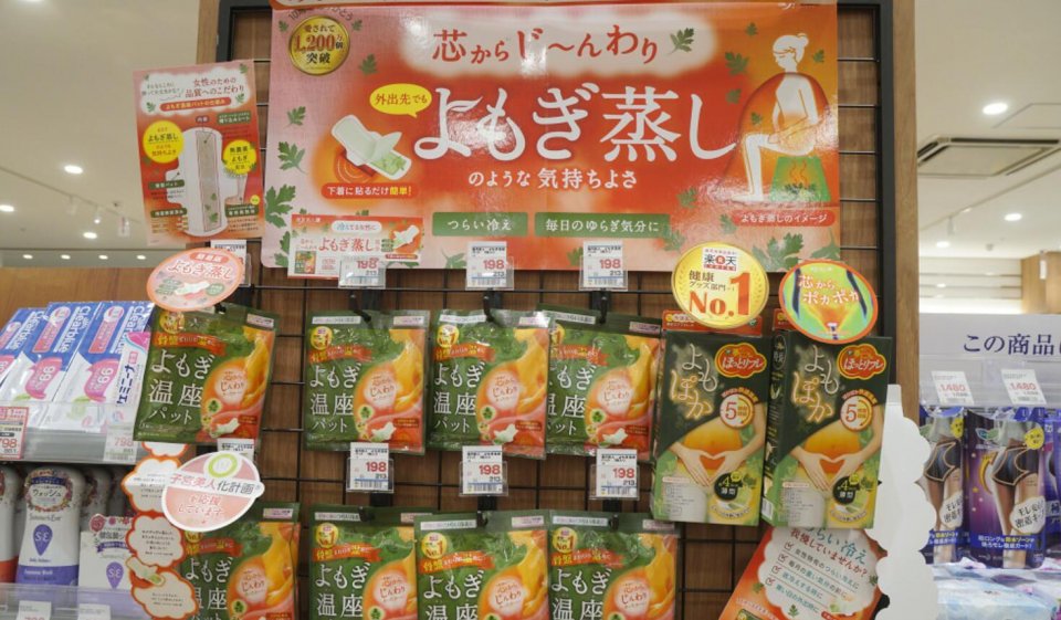 福冈中州购物攻略,福冈县购物攻略