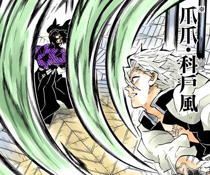 鬼杀队所有人都会呼吸法吗,鬼杀最强呼吸法