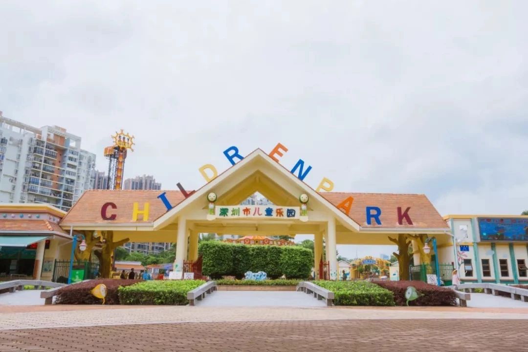 深圳地铁7号线有什么好玩的,深圳地铁十四号线游玩攻略