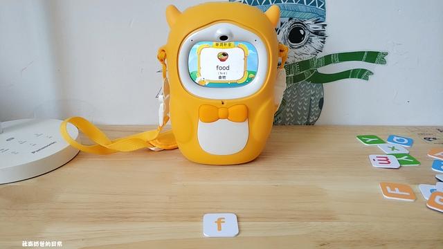 这台熏教机到底“牛”在哪？——牛听听15日亲子评测