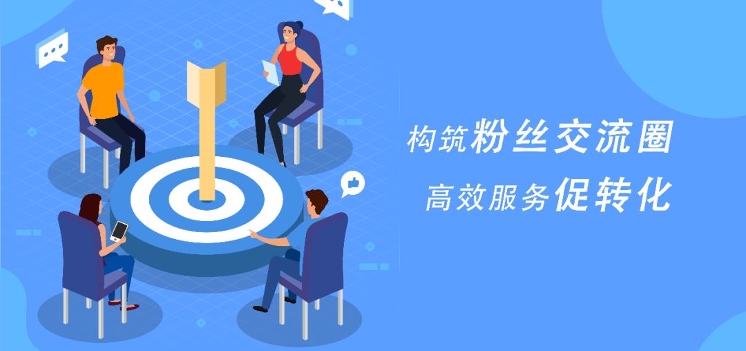 微商福音!开店还得汇管店,再也不怕被拉黑!