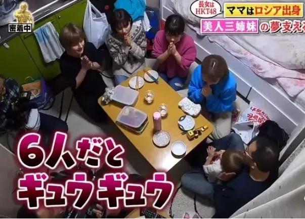 中国50多岁大叔娶俄罗斯美女 (日本农村大叔娶俄罗斯美女)