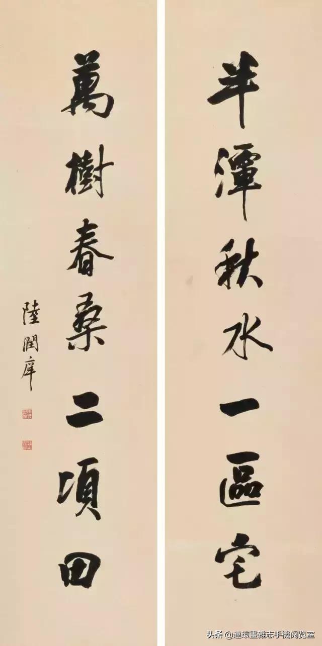 民国对联三百副美篇,元明清民国千条老对联欣赏