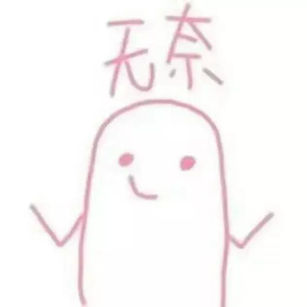 假如唐朝诗人都在一个群里,假如唐朝的诗人是同学