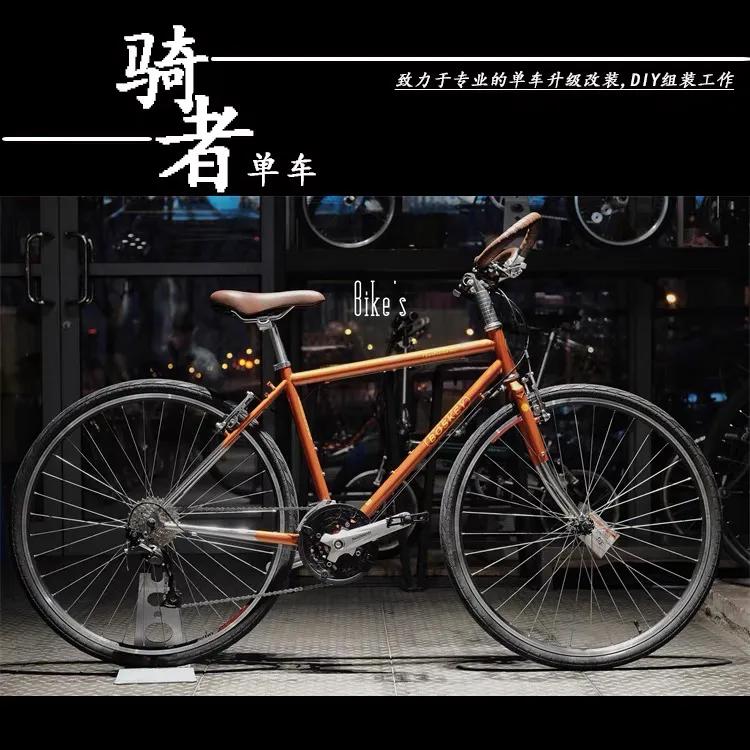 一场说走就走的骑行，也许你需要一辆好的单车（二）车型篇