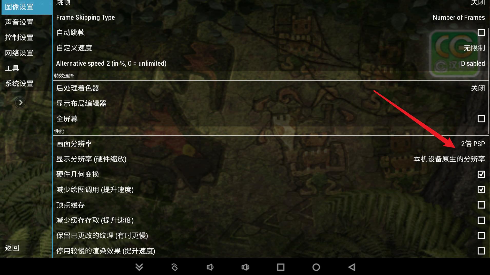 安卓平板手柄游戏平台推荐,游戏手柄连安卓平板