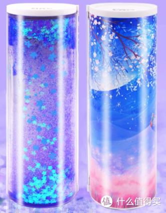 开学你准备好了吗幼儿园,开学啦你准备好了么