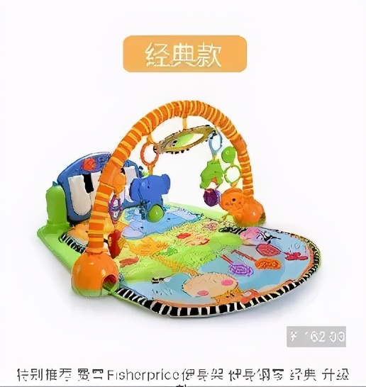 佐罗童年高端玩具,佐罗小玩具