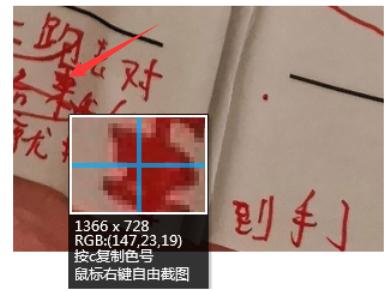 王振华花了10万元，请一个9岁女孩去酒店聊天？不知道你信不信，反正我是不信的