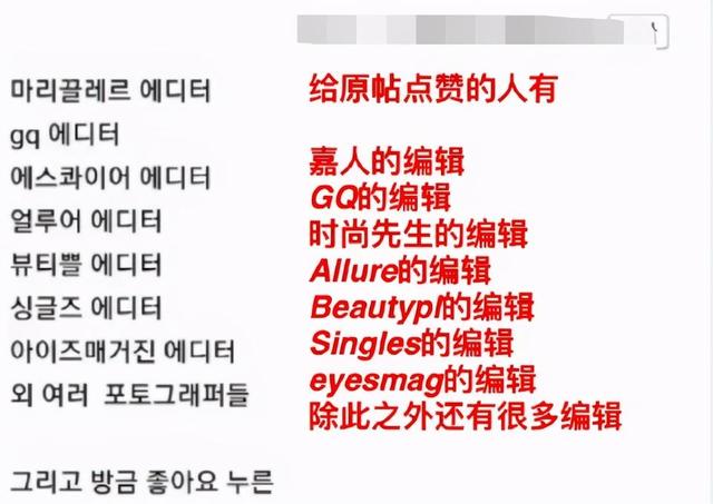 十月塌房日,十月塌房