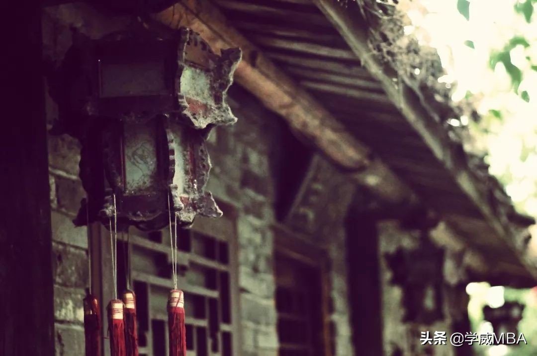 职场心得:你的人品决定财气,附《3月份MBA免费试听课》