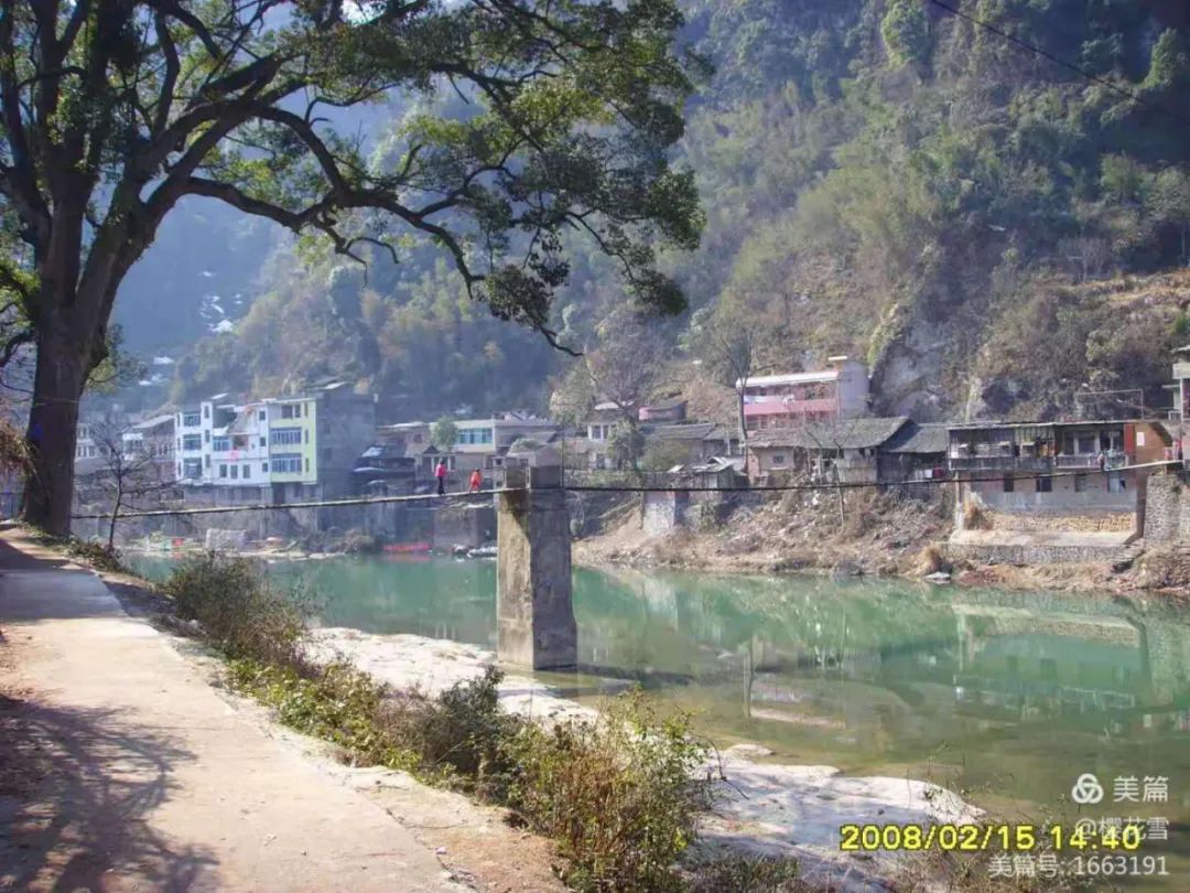 李福信《梅溪》心香文艺