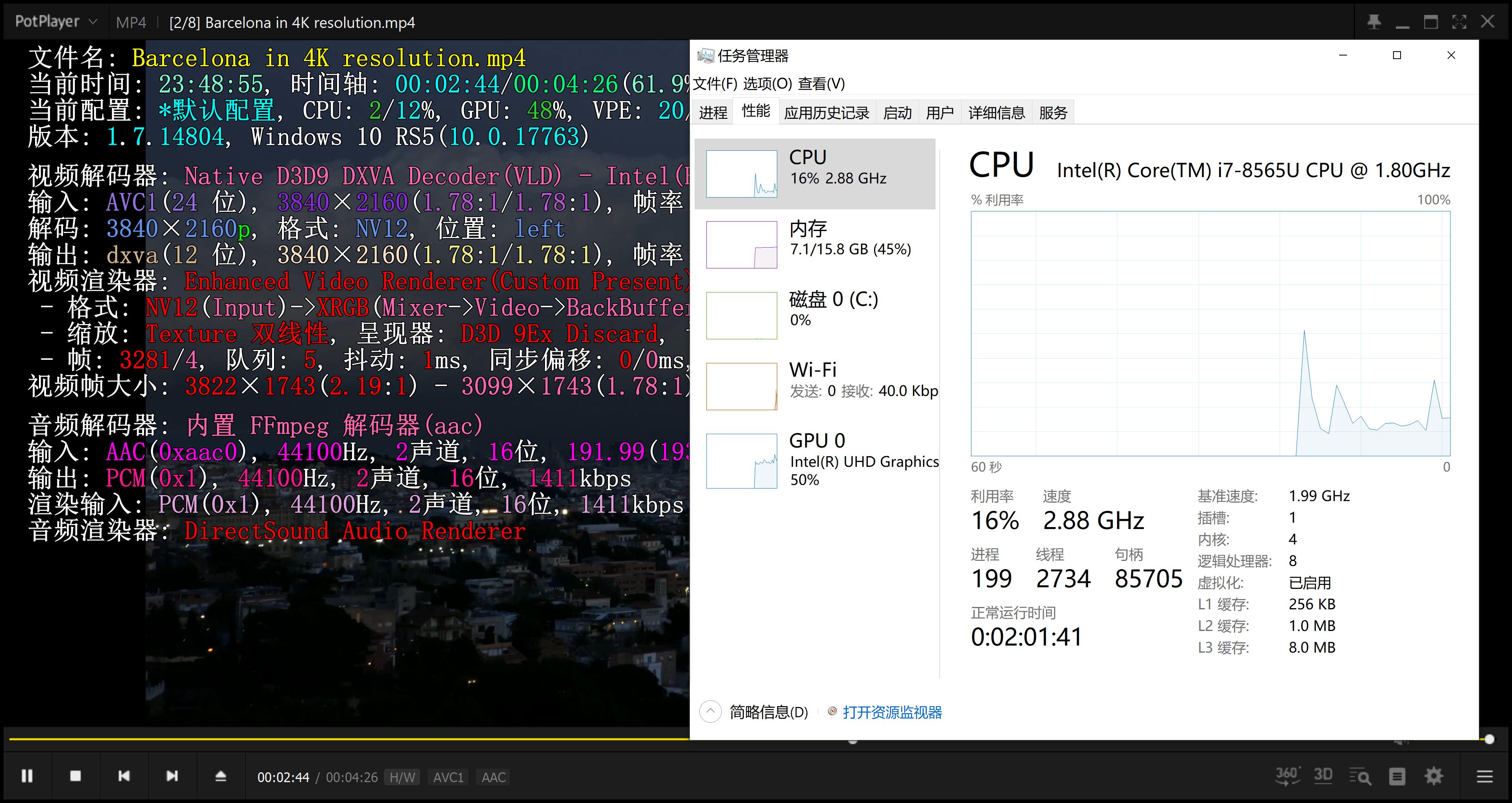 戴尔xps139380官网价格,xps139360