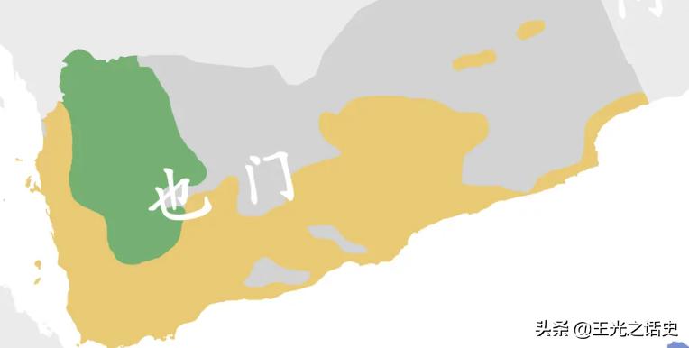 也门为什么会遭到战争,也门为什么会被打败