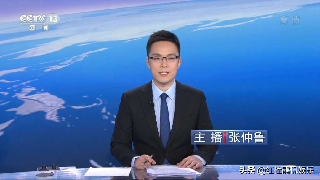 张仲鲁什么时候主持新闻联播,央视主持人张仲鲁个人简历