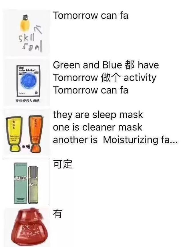 电商法关于个人代购,电商法严厉打击代购