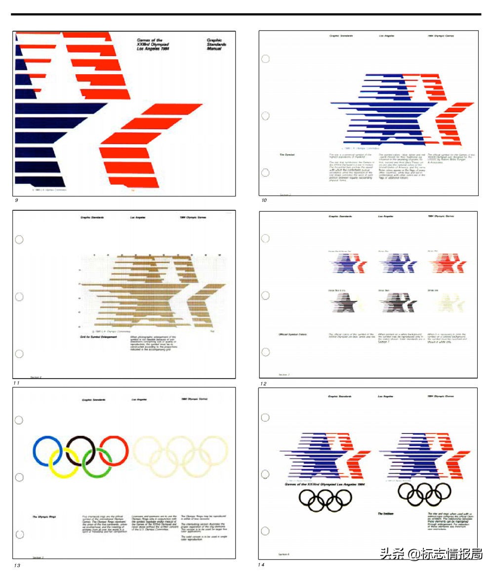 饱含中国智慧的奥运会徽,设计2024奥运会徽