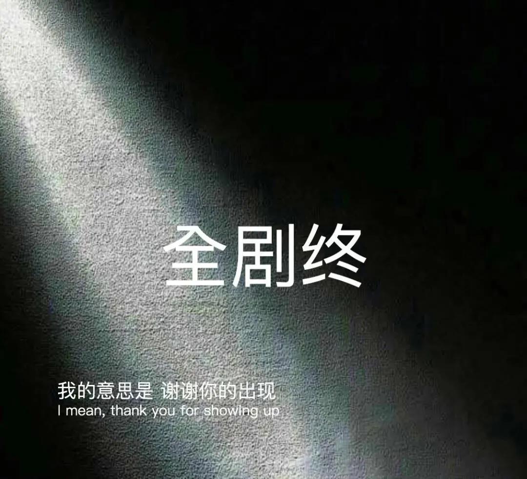 壁纸背景图片伤感,聊天背景壁纸图片伤感