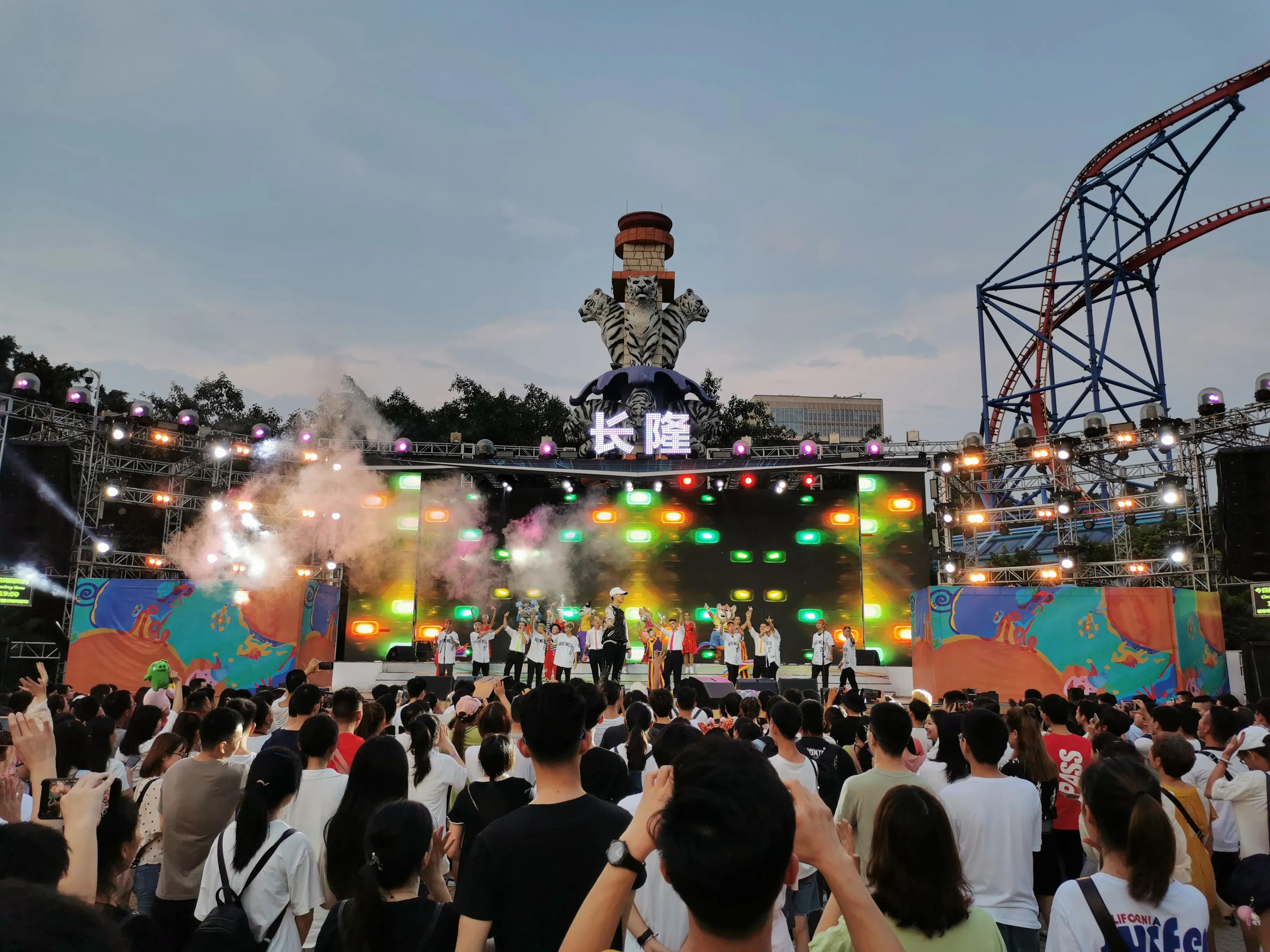 去过长隆欢乐世界,广州长隆欢乐世界最全攻略