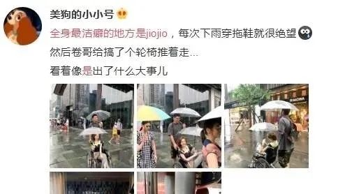 脚有洁癖，和牛屎自拍，公然卖假货，这些作死网红是时候该整治了