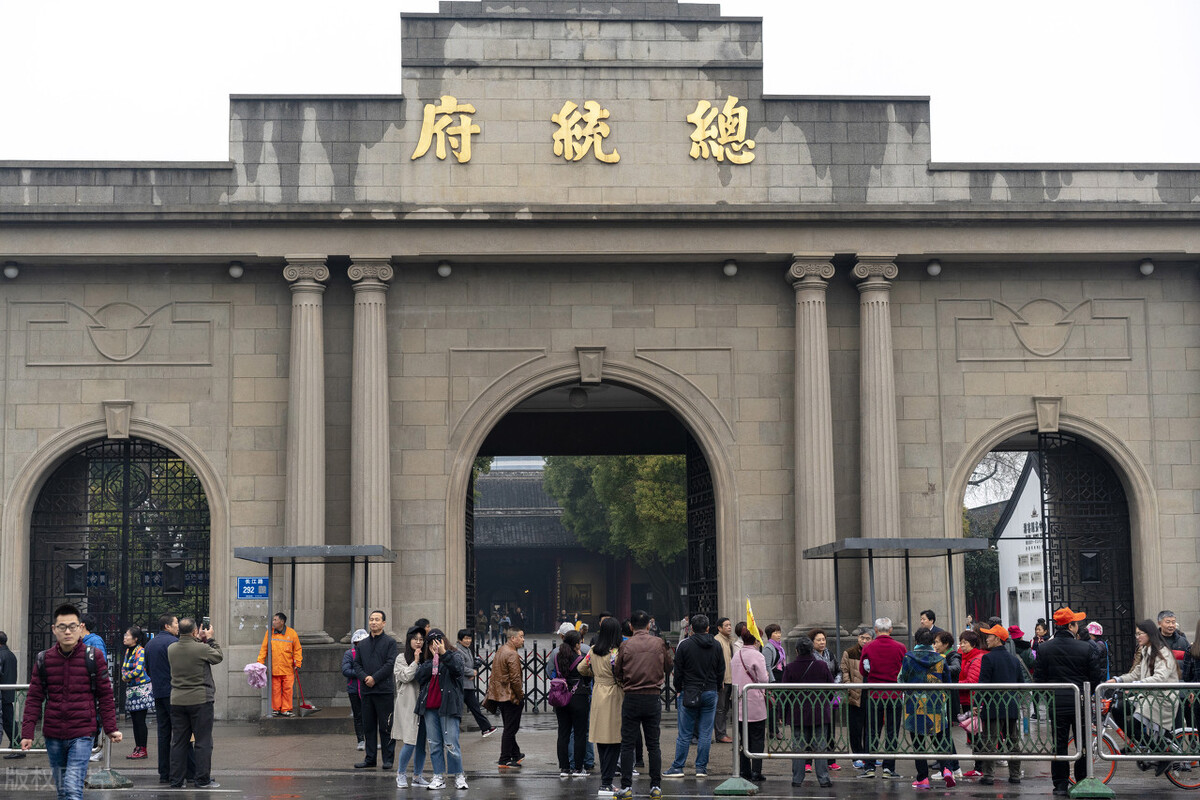 苏大强江苏版图,苏大强在南京的发展