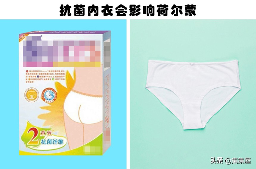关于内衣的一些刁钻问题,内衣有趣科普