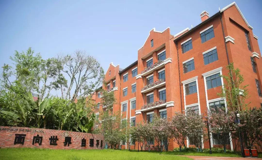 武汉最贵的幼儿园,武汉最贵的七所幼儿园