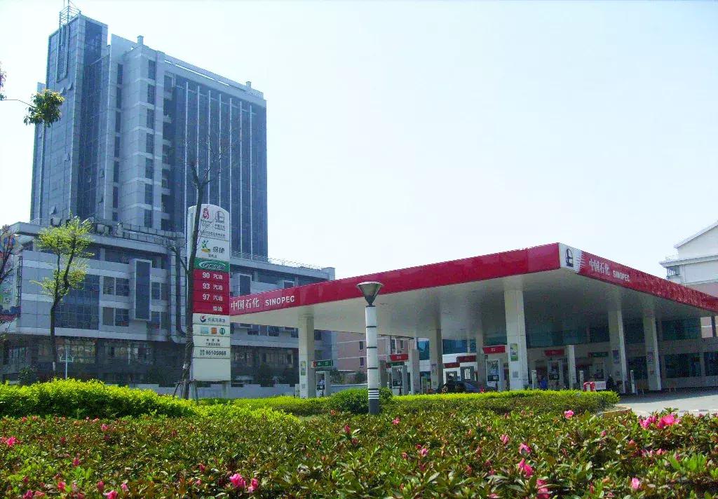 中国石化各地招商信息速递,第11季江苏,贵州,浙江