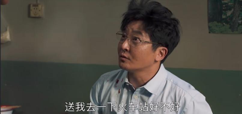 没有狗血和卖惨，这部扶贫剧靠什么收割了全网的眼泪？