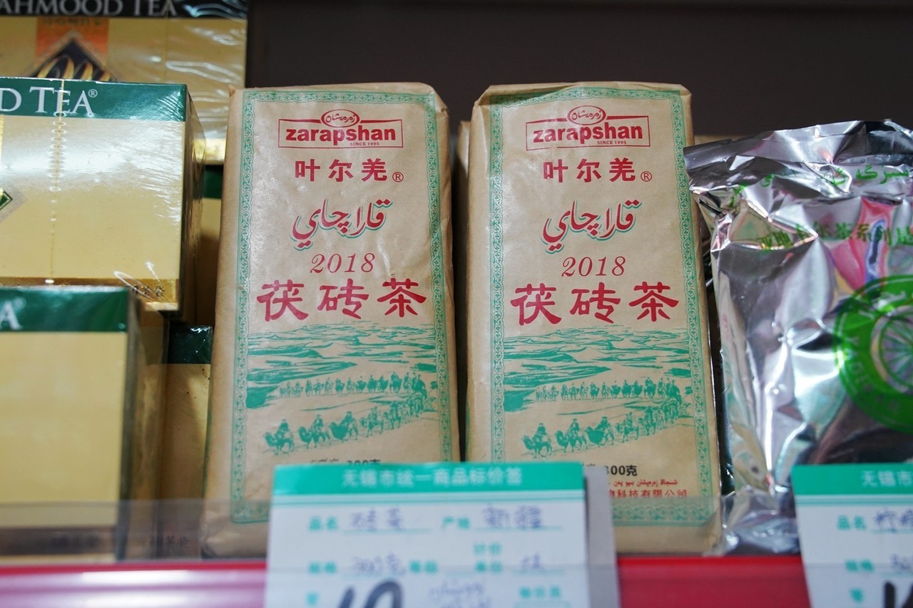 马大嫂无锡,马大嫂小卖部