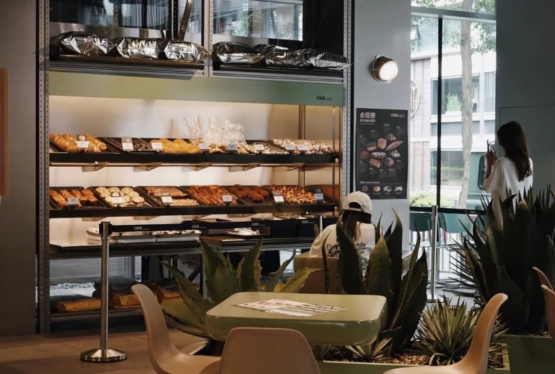 ourbakery脏脏包深圳,bakery脏脏包