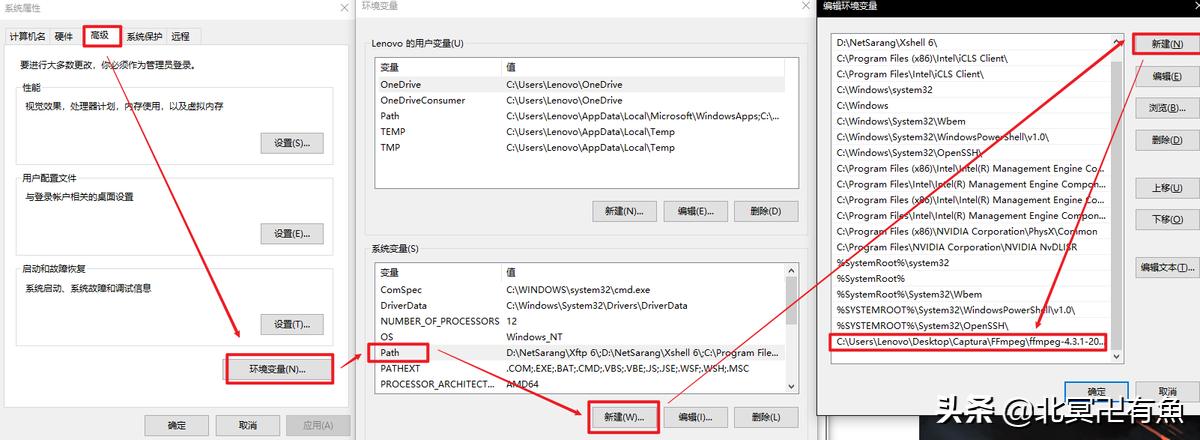 好用录屏软件排名,好用的录屏剪辑软件