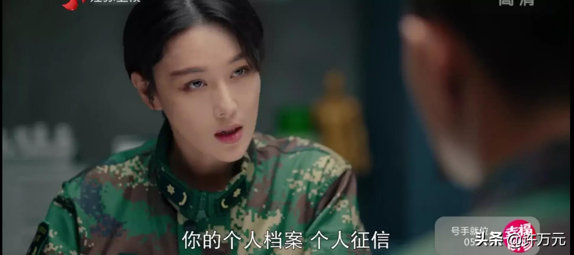 号手就位是弱智吗,号手就位被误会