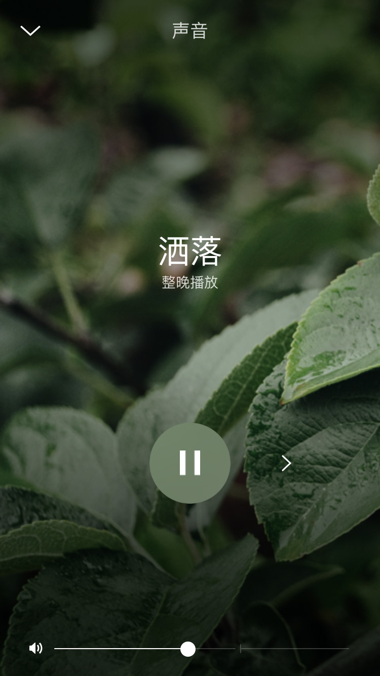 睡不好怎么助眠,睡眠静音耳塞降噪