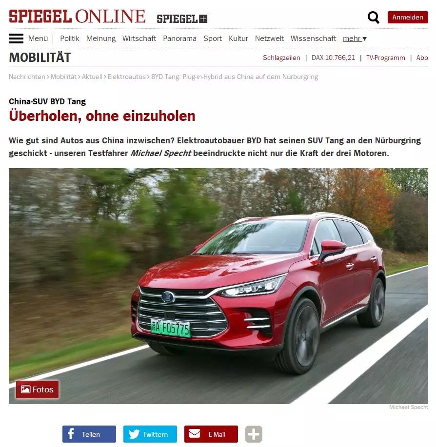 比亚迪vs福特底盘,比亚迪唐dm-p对比汉兰达