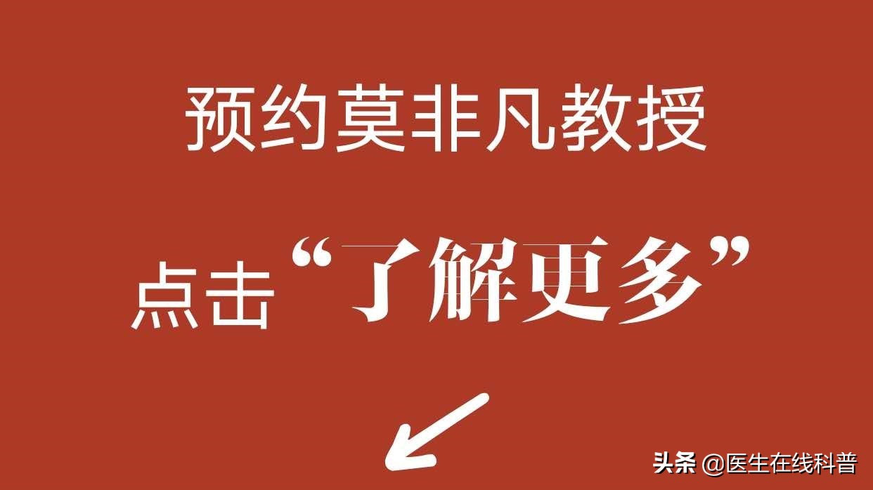 iga肾病可以吃补肾的药吗,iga肾病怎么补肾