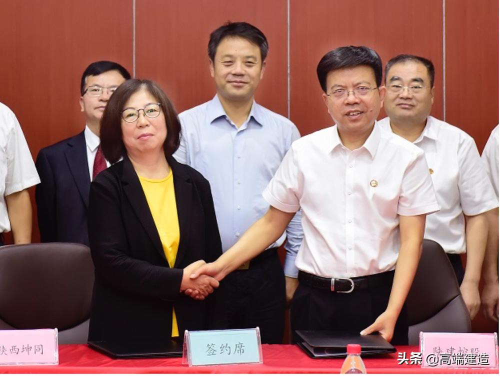 陕西坤同半导体2020年,坤同半导体柔性屏