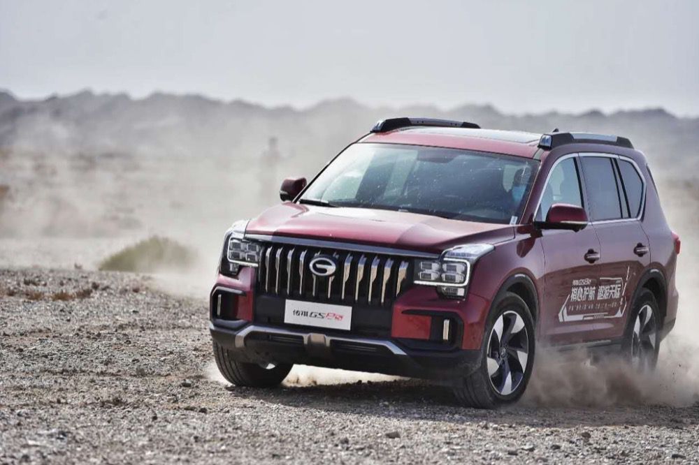 成功!广汽传祺护航“快舟·传祺GS4号”火箭升空