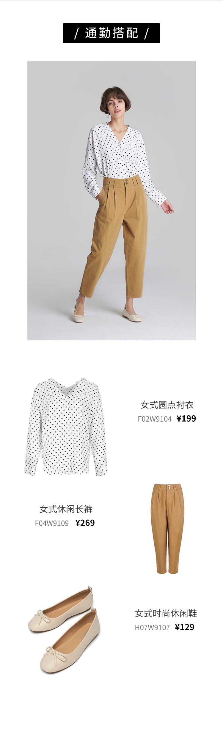 小仙女必买的48款包,这5款包包总有一款适合你