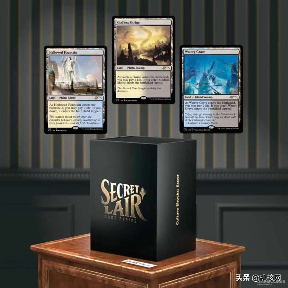 万智牌是什么样的,什么是万智牌