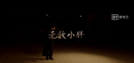 新媒体影视,新娱乐媒体