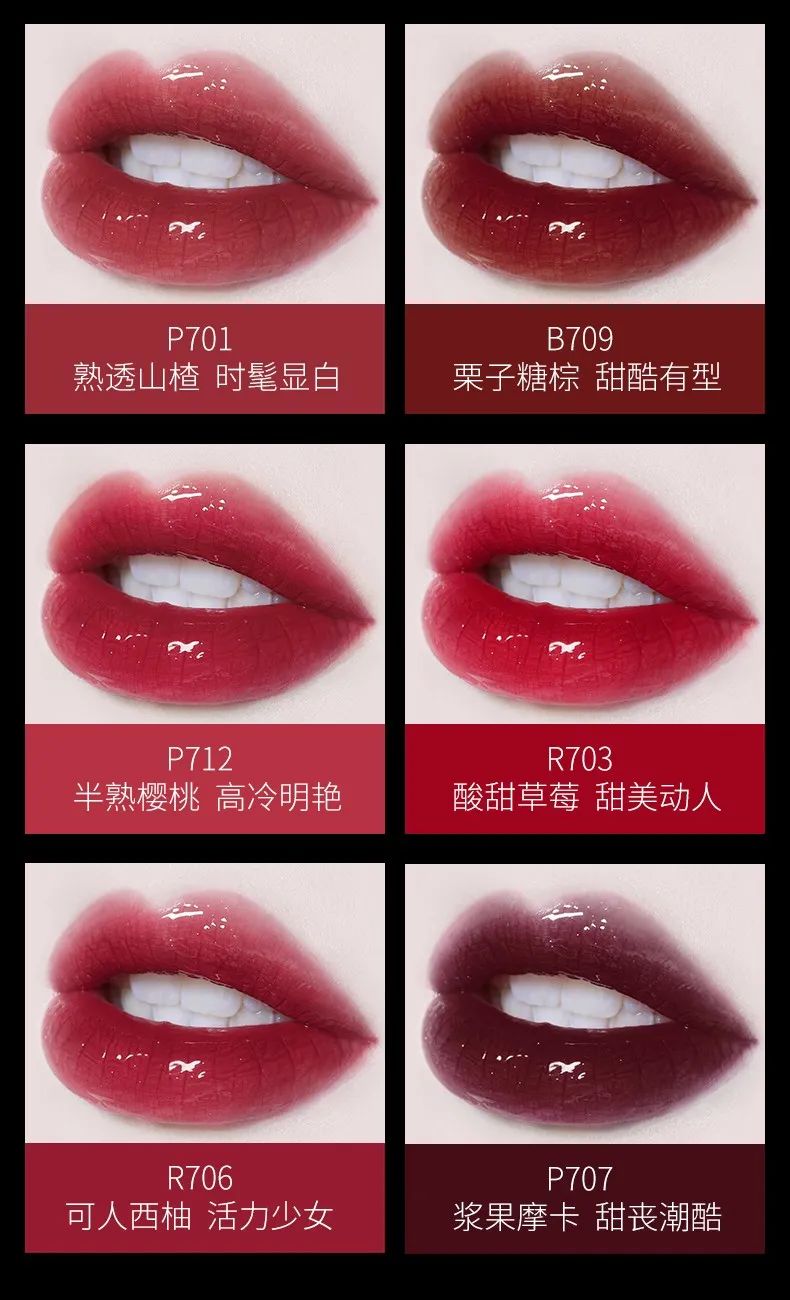 十大良心老牌国货美妆,盘点那些物美价廉的国货美妆品牌